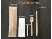 可降解牛皮紙一次性竹筷子木勺牙籤餐具四件套裝 (牛皮紙獨立包裝)