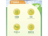 Biodegradable and Eco-Friendly Sugarcane Pulp Straws Individually Wrapped PLA-Free
