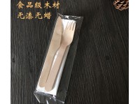 一次性環保降解加紙巾木製刀叉勺套裝 (OPP獨立包裝)