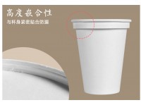 環保一次性防漏紙質奶茶咖啡杯百搭蓋子 8oz/12oz 替代熱飲杯塑料蓋