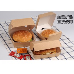 環保牛皮紙漢堡盒 板燒盒