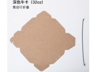 Eco-friendly Portable Kraft Paper Fast Food Box Fast Food Lunch Box Spaghetti Fried Rice Takeaway Packaging Box (Need To Be Folded) 