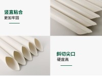 環保可再漿水性塗層紙飲管 符合政府環保條例