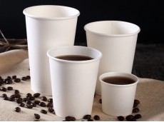咖啡紙杯 環保熱飲紙杯 咖啡紙杯 8/12oz加厚耐高溫防燙