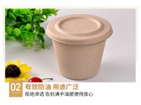 圓稈漿碗 環保圓碗550ml 可降解秸稈