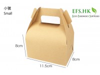Environmentally-friendly Folding Portable Pastry Baking Box Cake Portable Pastry Box Cake Box 
