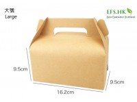 Environmentally-friendly Folding Portable Pastry Baking Box Cake Portable Pastry Box Cake Box 