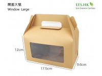Environmentally-friendly Folding Portable Pastry Baking Box Cake Portable Pastry Box Cake Box 